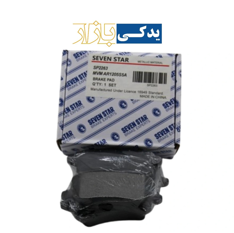 لنت عقب / جک S۵ اتومات ، آریزو ۵ ( شماره فنی SP2263R )