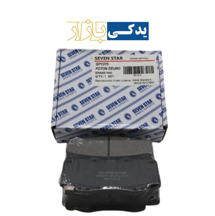 لنت جلو / فوتون یورو ۴ ، وانت تویوتا هایلوکس ( شماره فنی SP1375F )