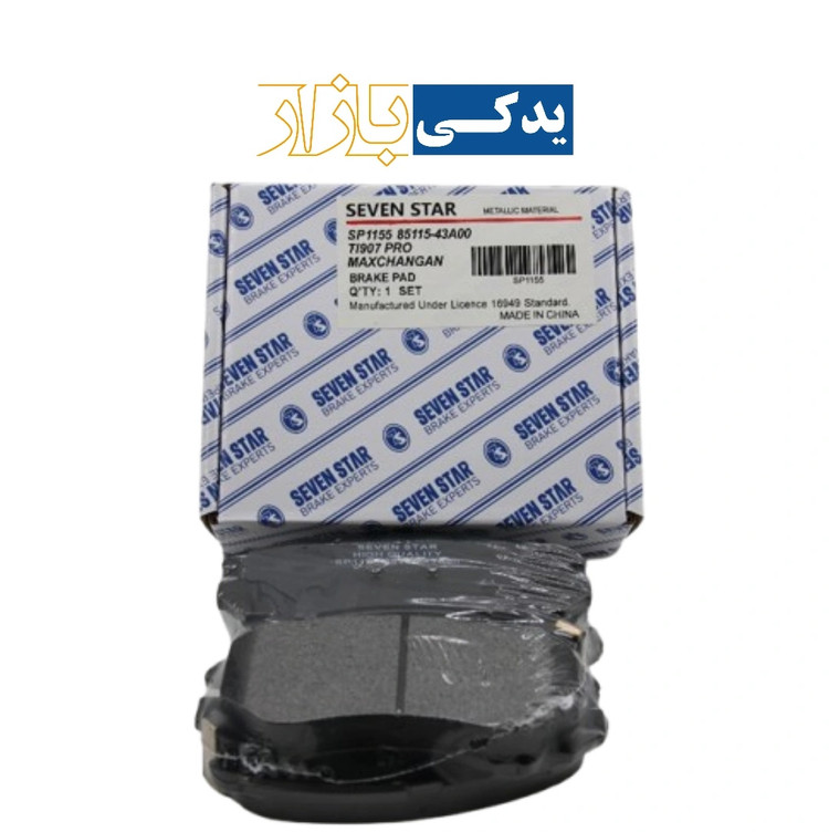 لنت جلو / تیگو ۷ پرومکس سوراخدار ، چانگان ، دیگنیتی ، سوناتا ۲۰۰۸ ( شماره فنی SP1155F )