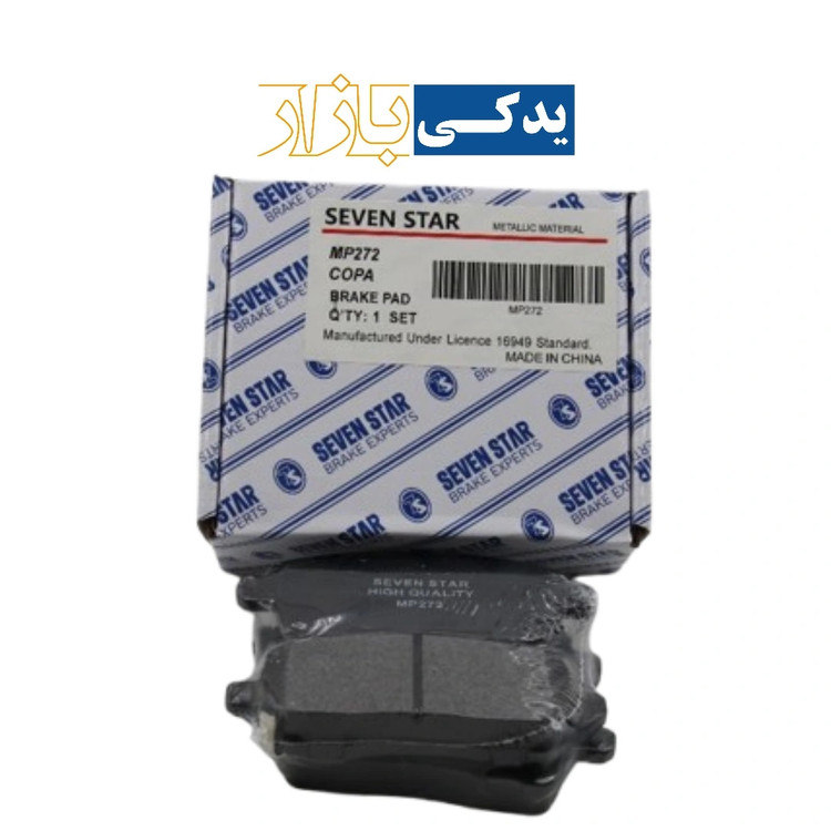 لنت عقب / کوپا ، دامای ایکس ۷ ، SW ، تیگو ۸ هیبرید ( شماره فنی MP272R )