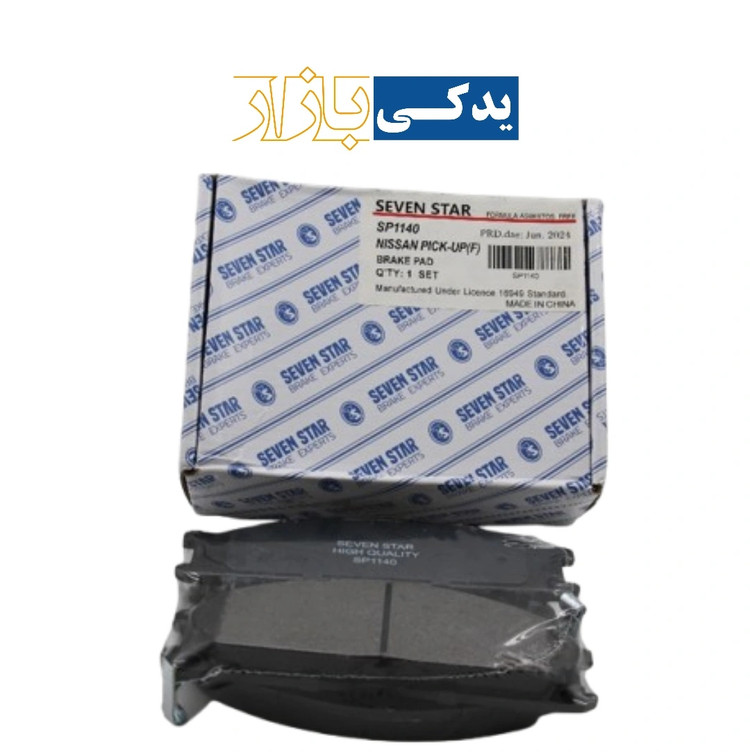 لنت جلو/ نیسان پیکاپ ، رونیز ، سرانزا نیسان پیکاپ جدید ( شماره فنی SP1140F )