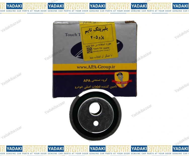 بلبرینگ تایم پژو 405