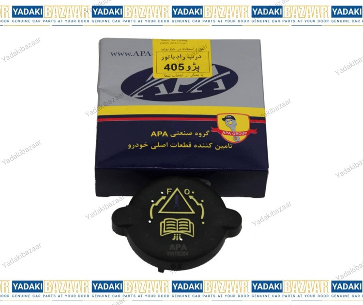 درب رادیاتور پژو 405