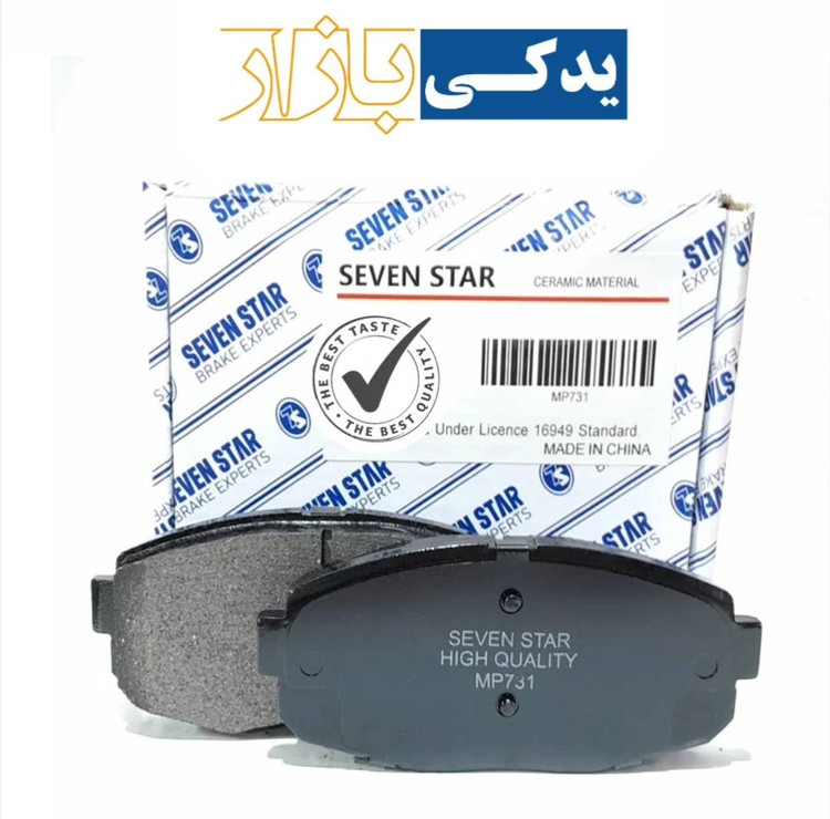 لنت عقب/ نیسان ماکسیما ( شماره فنی SP1163 )