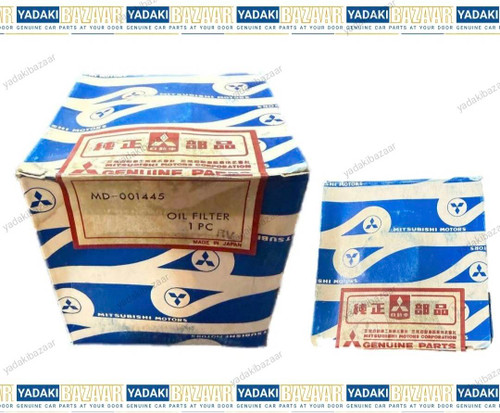 فیلتر روغن میتسوبیشی پاجرو اصلی ژاپنی ( نایاب )