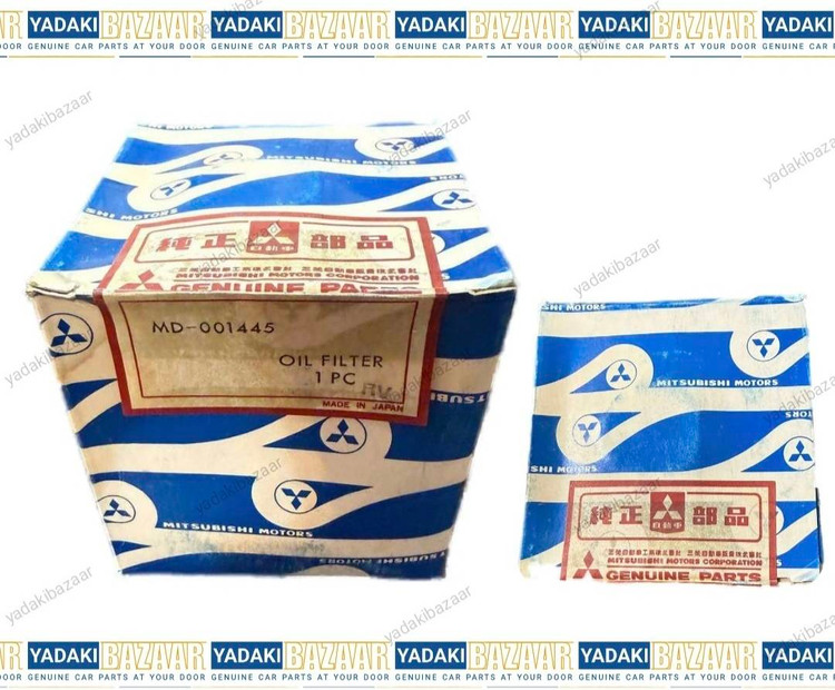 فیلتر روغن میتسوبیشی پاجرو اصلی ژاپنی ( نایاب )